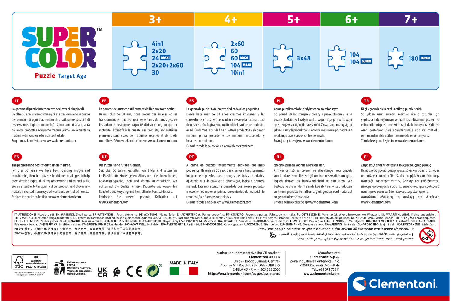 Pzl 24 Maxi Noli Dinos Happy Oasis