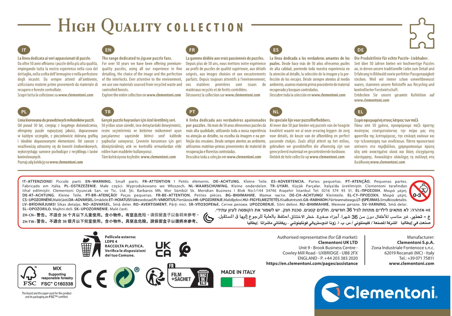Christmas Train 2024 - Compact Box