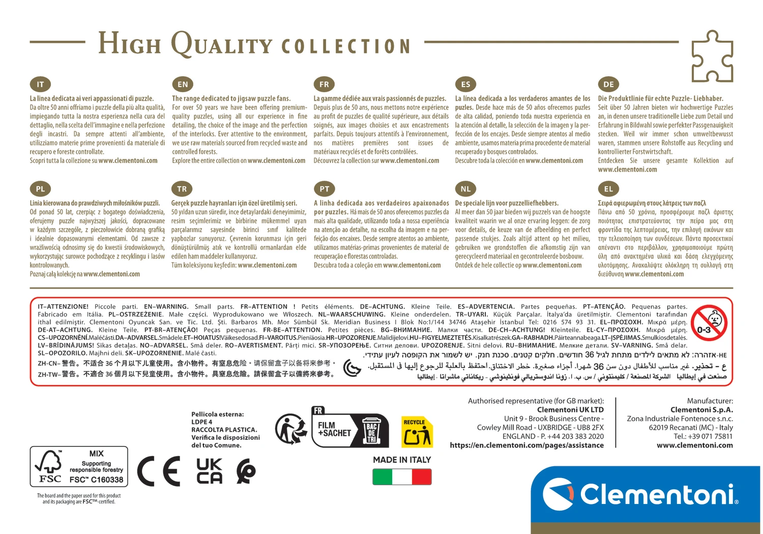 Hamnoy Village - Compact Box