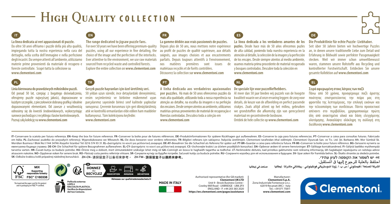 Beagles - Compact Box