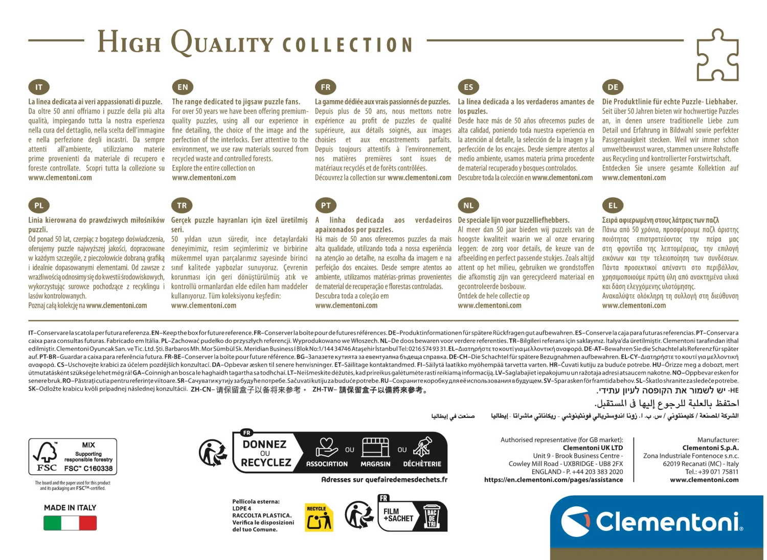 Lightouse In The Storm - Compact Box