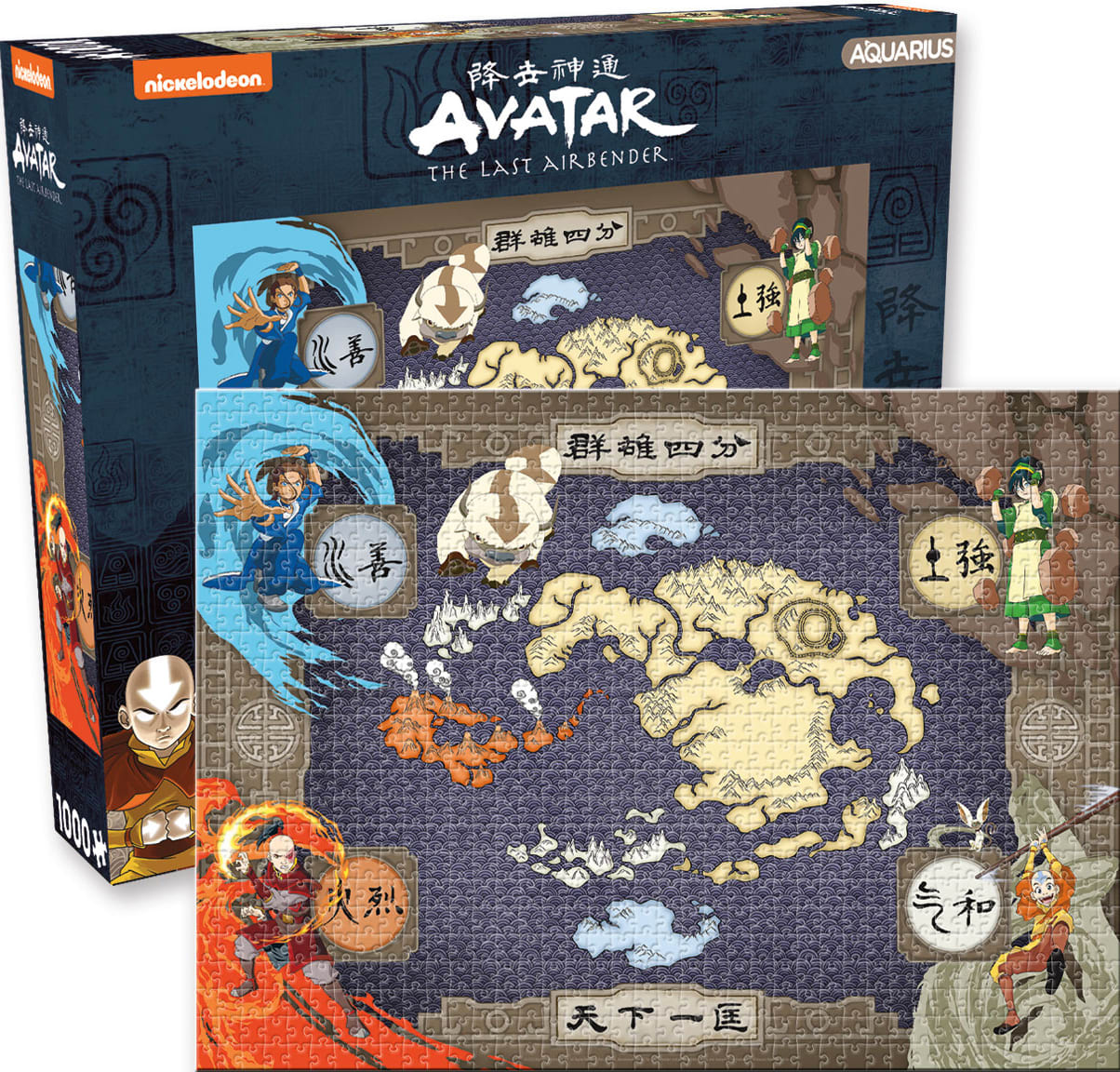 Avatar Map - Scratch and Dent Movies & TV