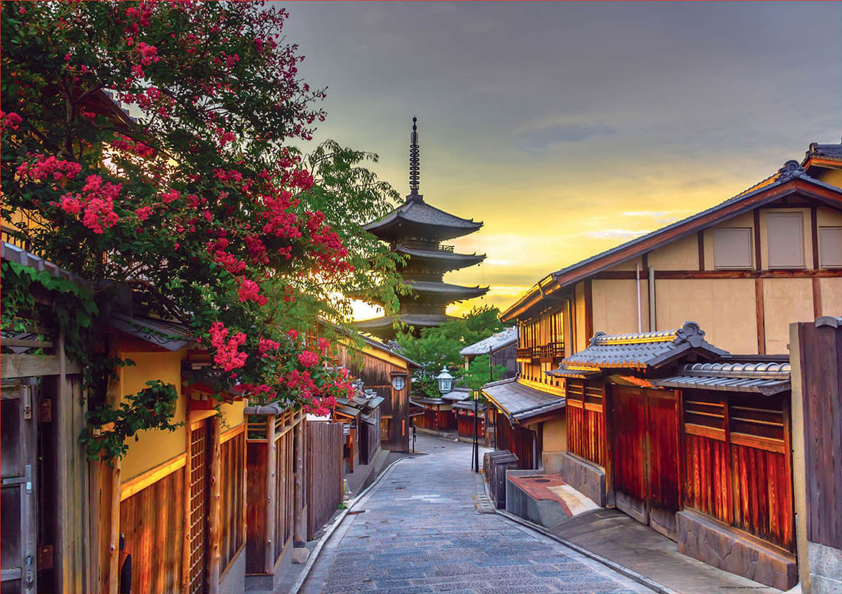 Yasaka Pagoda, Kyoto, Japan - 1000 Piece Jigsaw Puzzle by Educa
