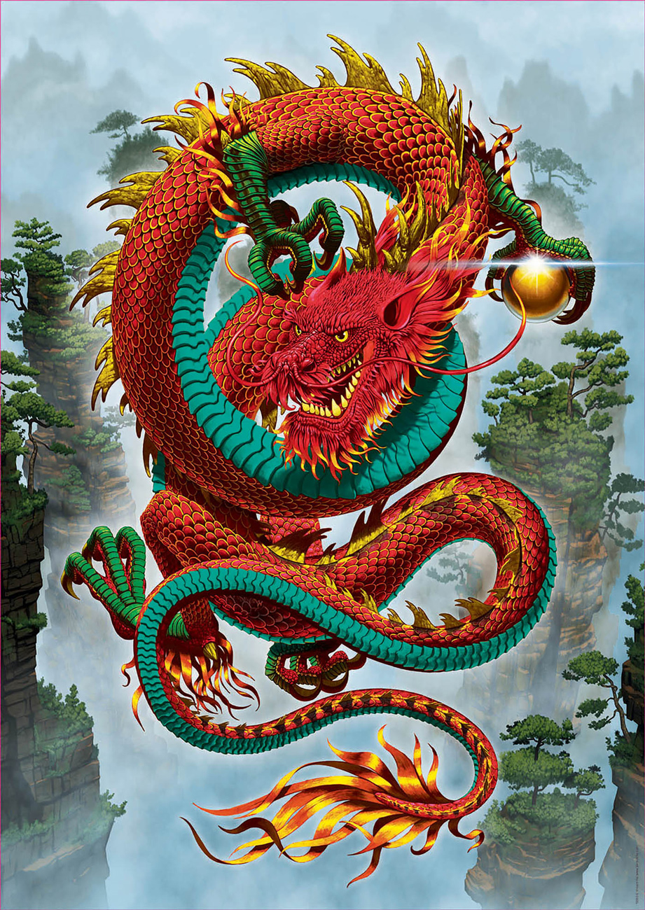 Good Fortune Dragon Dragon Jigsaw Puzzle