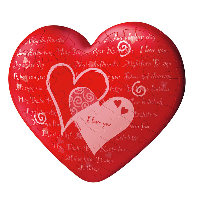 Puzzleball - Heart Valentine's Day