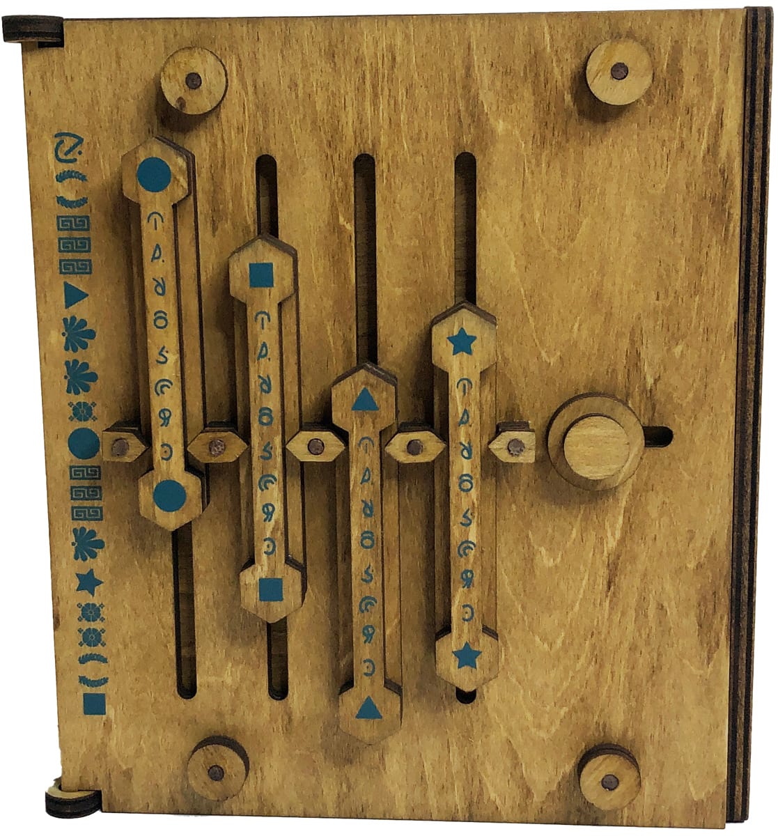 Caesar’s Codex Brainteaser Puzzle