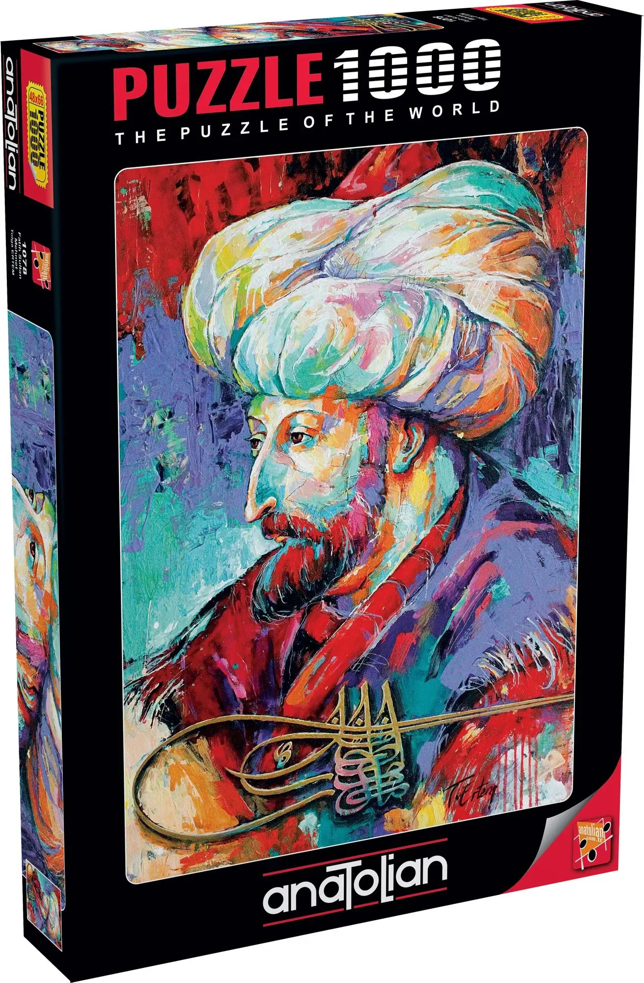 Faith Sultan MeHmet