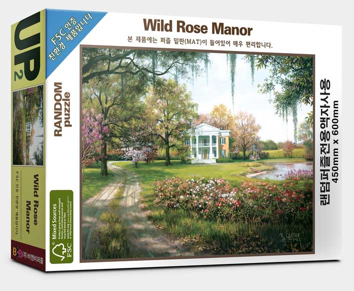 Wild Rose Manor Flower & Garden Jigsaw Puzzle