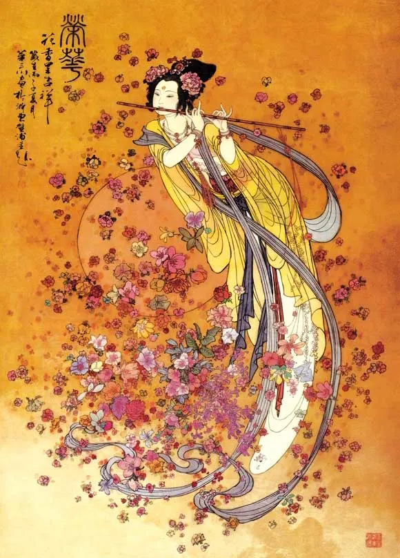 The Piped Woman Asian Art