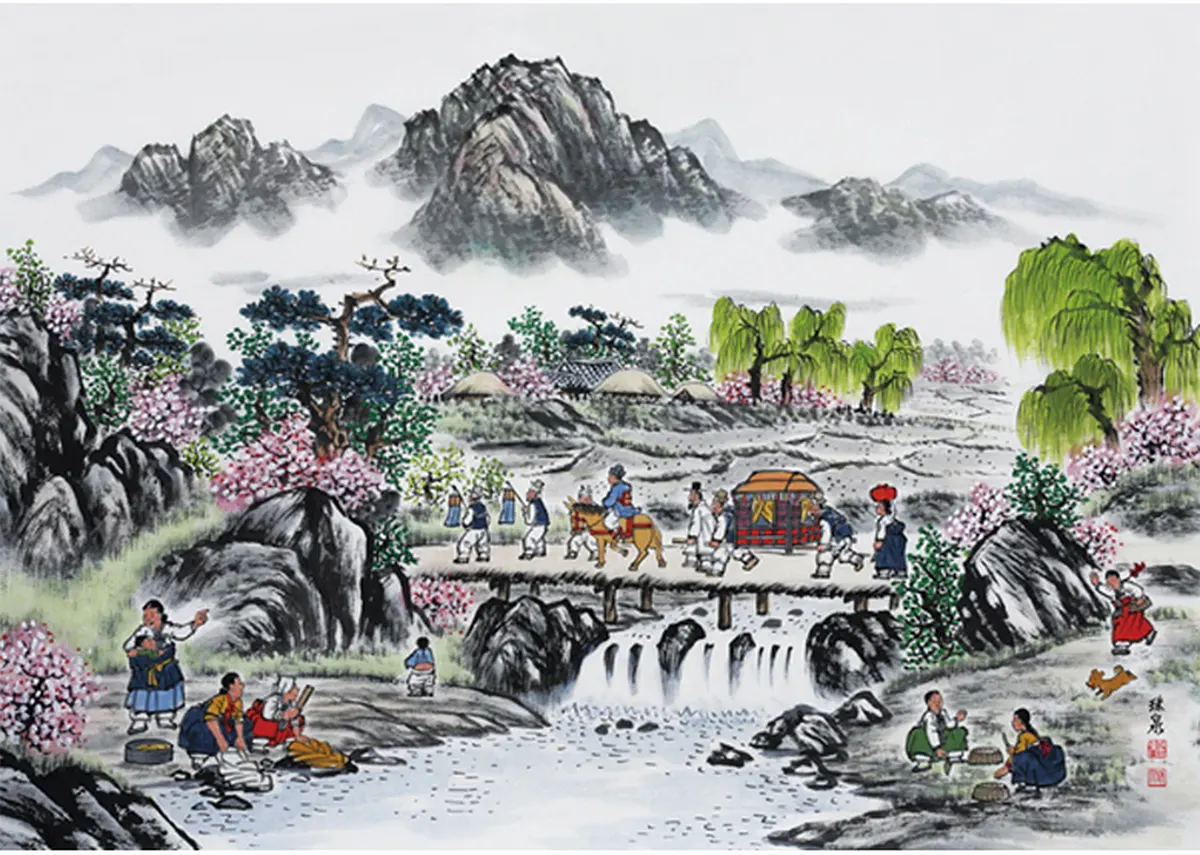 Married Day Korea Landscape