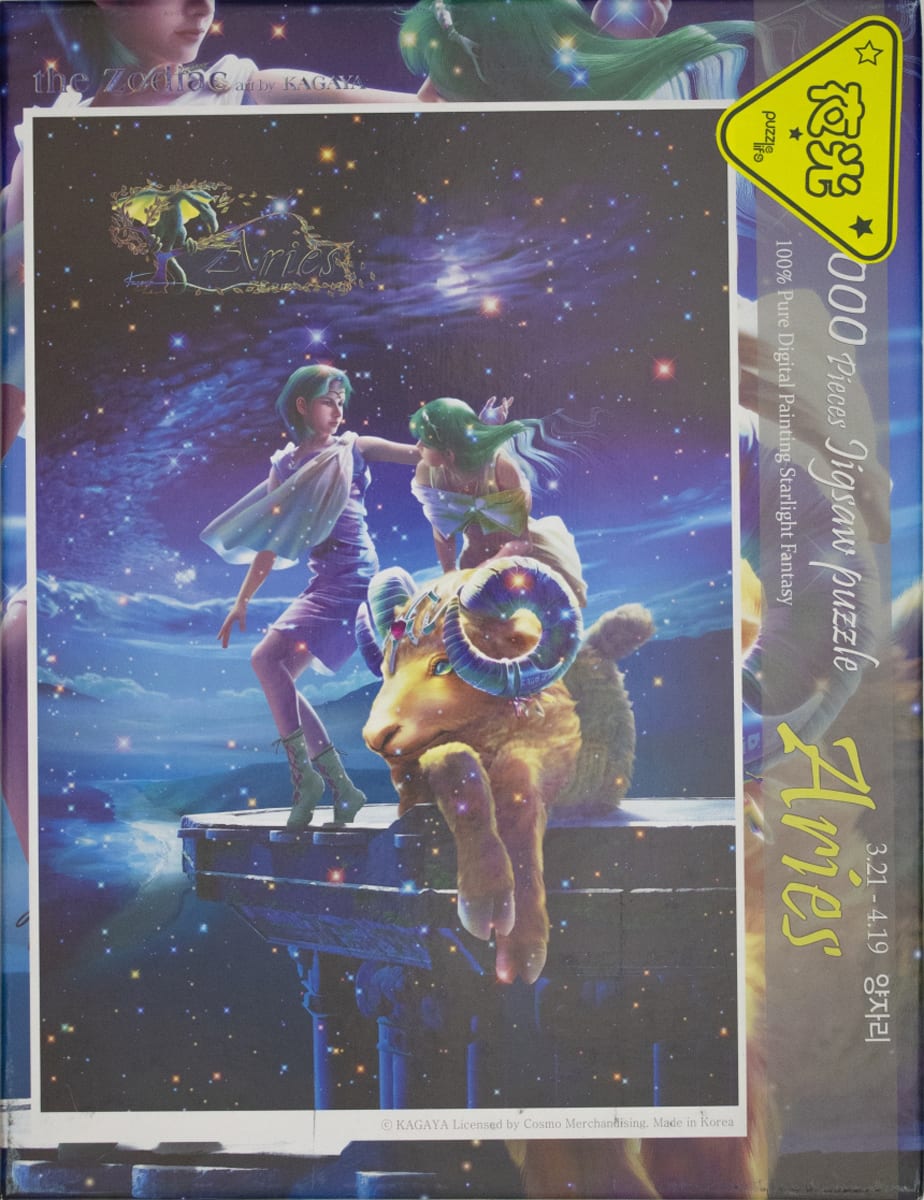 Aries Luminous Fantasy