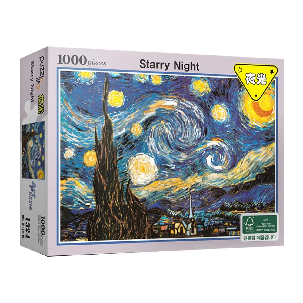 Starry Night Luminous
