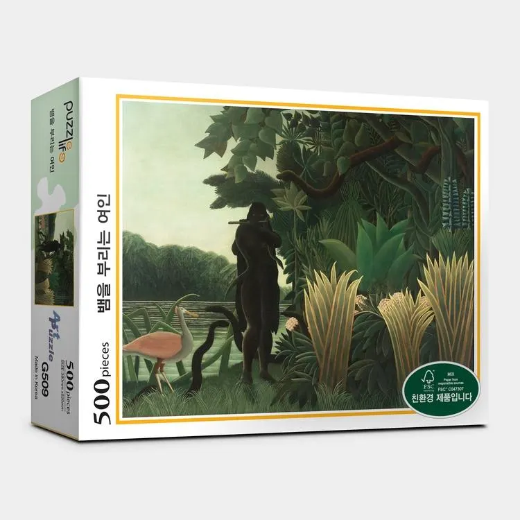 La Charmeuse De Serpents