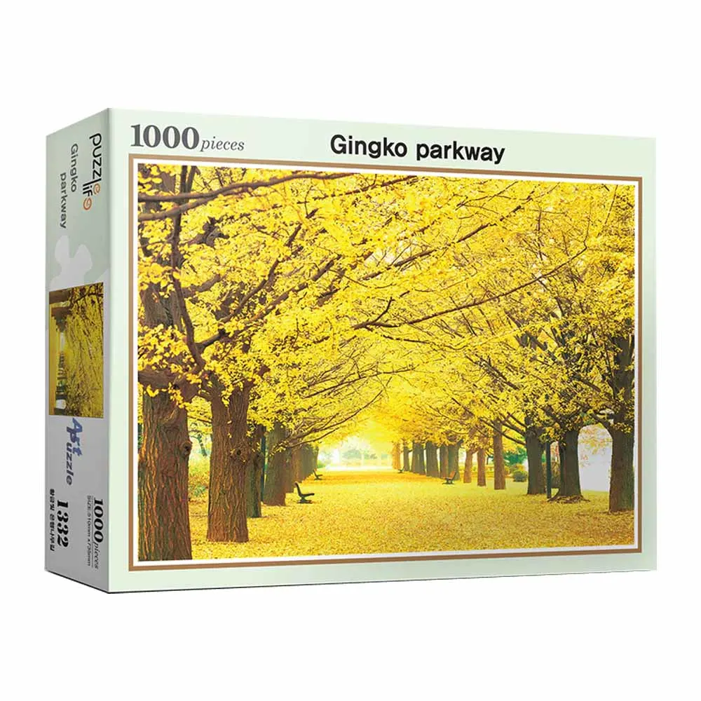 Ginko Parkway