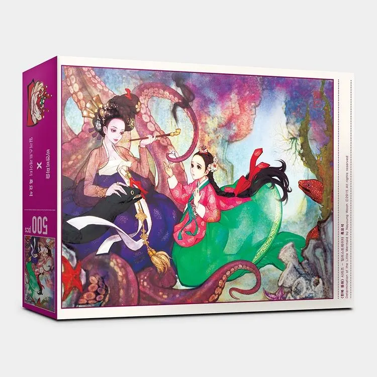 Determination Of The Little Mermaid