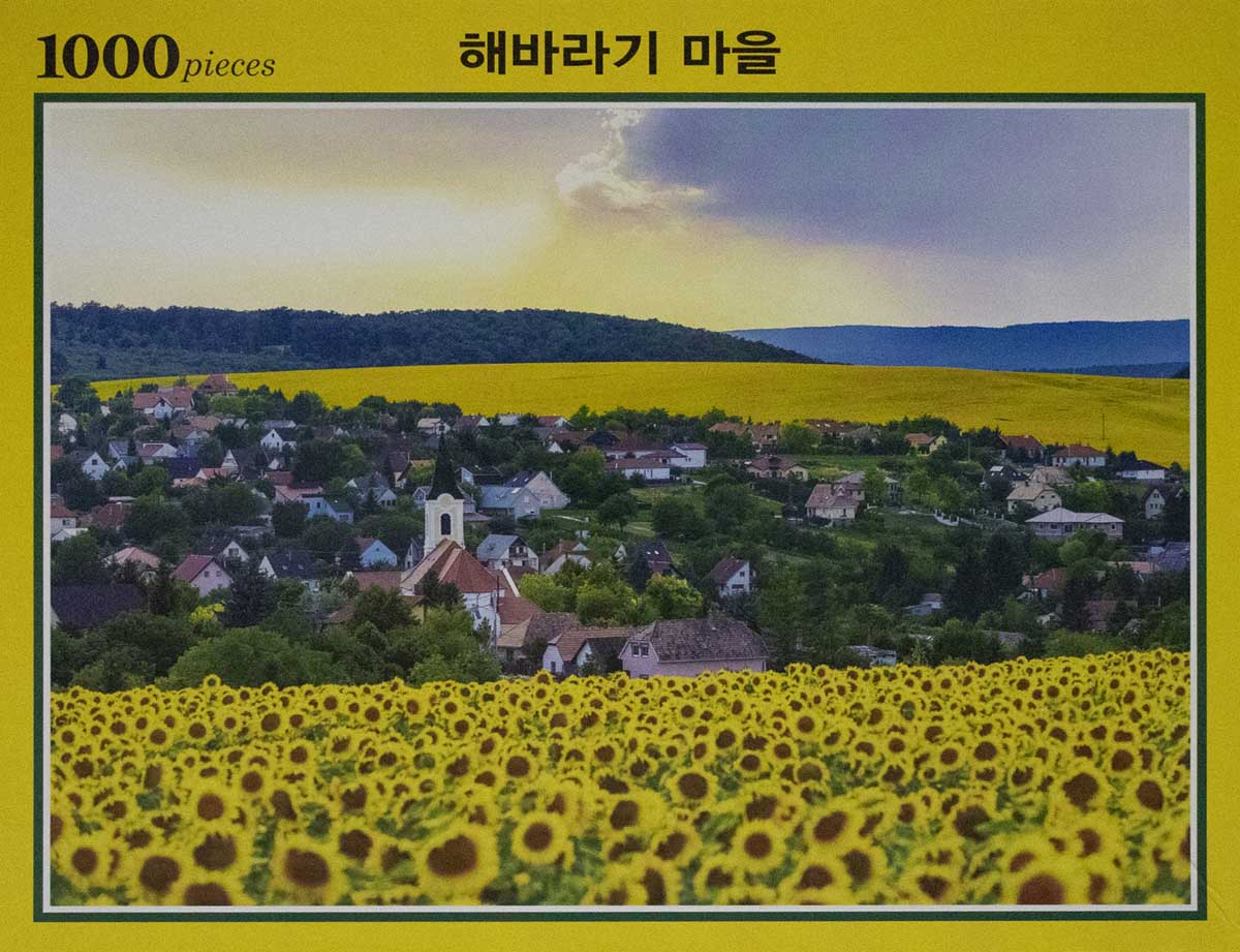 Sunflower Town Village Flower & Garden Jigsaw Puzzle