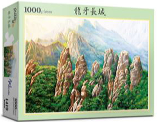 Yong-A Jangseong Mountain Jigsaw Puzzle