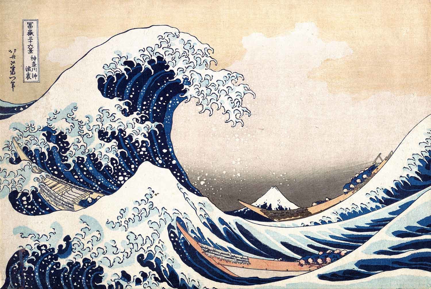 The Great Wave Asian Art