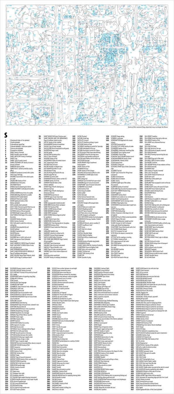 The Ultimate Alphabet: The Letter S