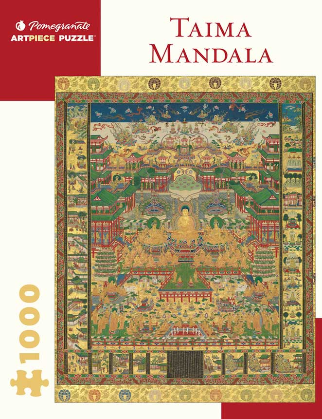 Taima Mandala Asian Art Jigsaw Puzzle