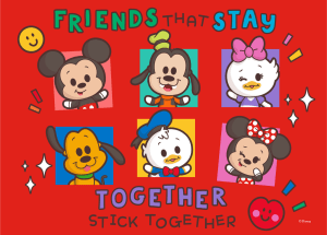4 X 1 Kids Multipack - Disney - Friends are Family Mickey & Friends By Ceaco