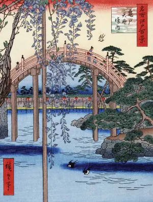 Kameido Tenjin Asian Art By Victory Wooden Puzzles, LTD
