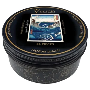 Naruto Whirlpools MINI QT Asian Art By Victory Wooden Puzzles, LTD
