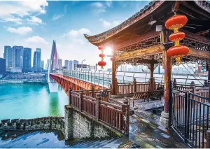 Chongqing, China Asia By Trefl