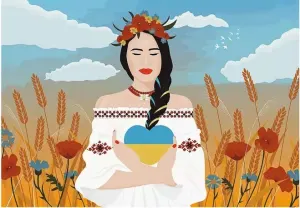 The Heart of Ukraine Cultural Art By Trefl