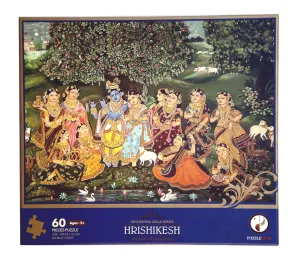 Hrishikesh Puzzle (Sri Krishna Leela Series) Cultural Art By Puzzle Desh