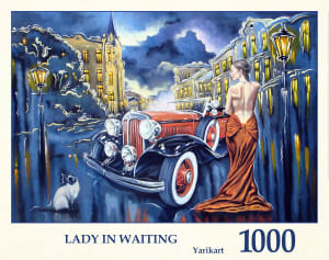 Lady In Waiting People By Tau