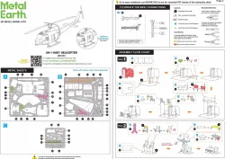 UH-1 Huey Helicopter Vehicles