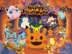 Halloween Halloween