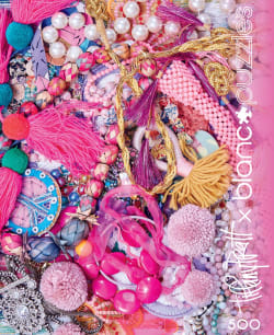 Jewelry Jumble Collage