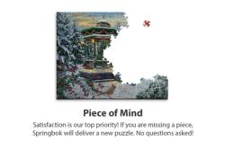 Holiday Gazebo Christmas Jigsaw Puzzle