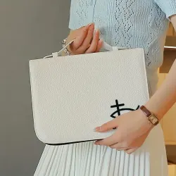 Bible Cover - Strength