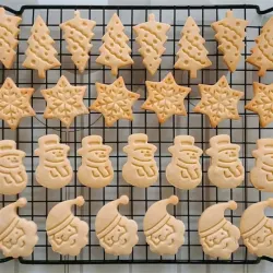 Christmas Cookie Cutter Set - 4pcs