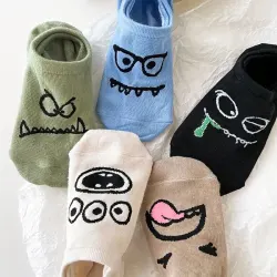 5 Pairs Cartoon Print Socks