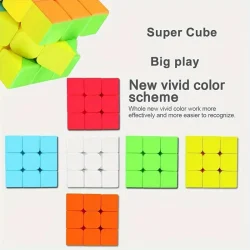 Giant Magic Cube 3x3x3