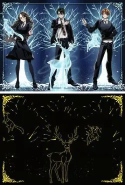 Glowing Patronus Harry Potter