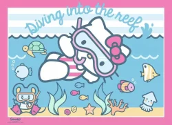 Let's go, Hello Kitty! Nostalgic & Retro