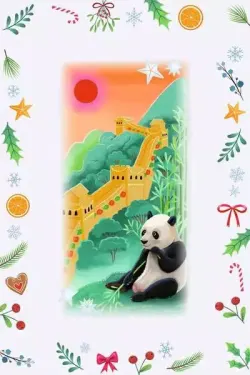 Advent Calendar Christmas