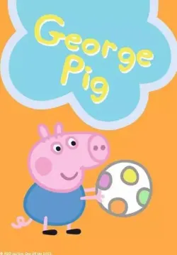 Peppa Pig 2/3/4/5 Pc My First Puzzle Movies & TV