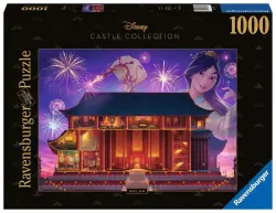 Disney Castles: Mulan Disney Princess