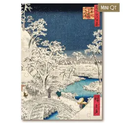 Twilight At Drum Bridge MINI QT Asian Art