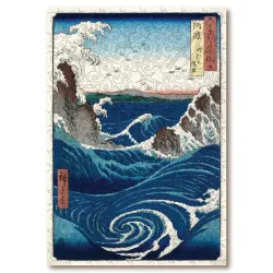 Naruto Whirlpools Asian Art