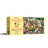 Pets in the Park Cats Jigsaw Puzzle