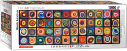 Color Squares Panoramic Abstract