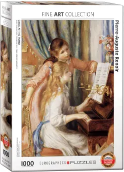 Girls at the Piano Fine Art