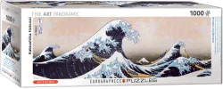 Great Wave of Kanagawa Panoramic Fine Art